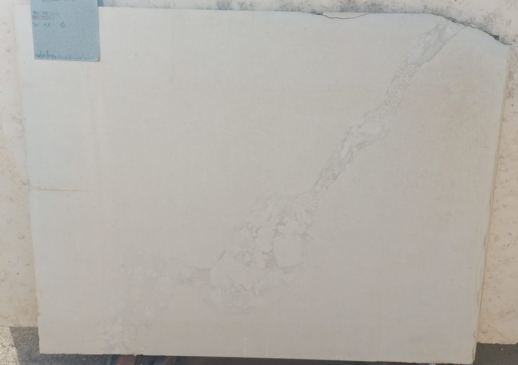 Imperial Beige (1)